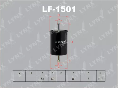 Fuel filter