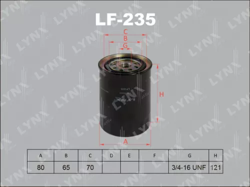 Fuel filter