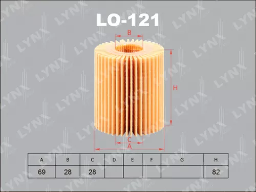 Oil filter (insert)