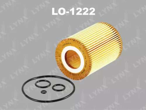 Oil filter (insert)