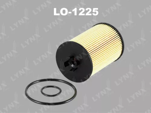 Oil filter (insert)