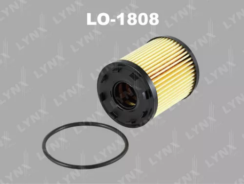 Oil filter (insert)