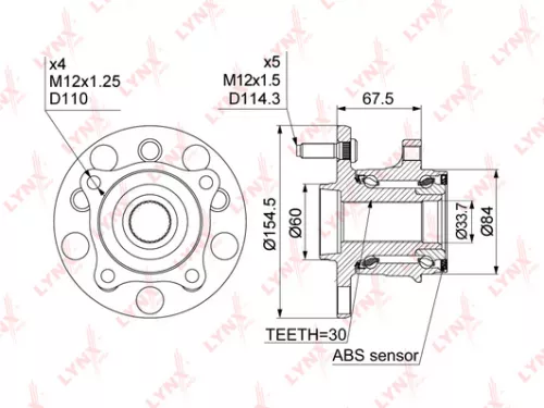 Wheel Hub