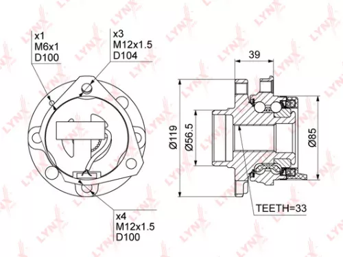 Wheel Hub
