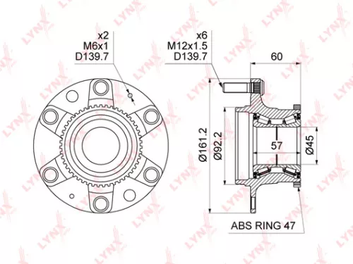 Wheel Hub