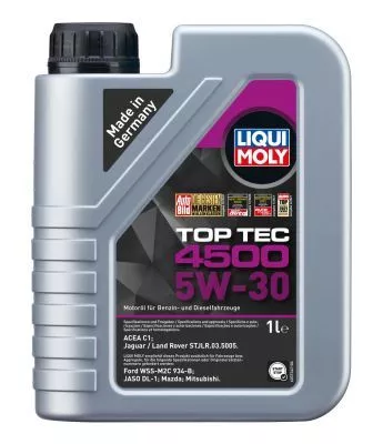 Engine Oil
