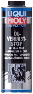 Engine Oil Additive